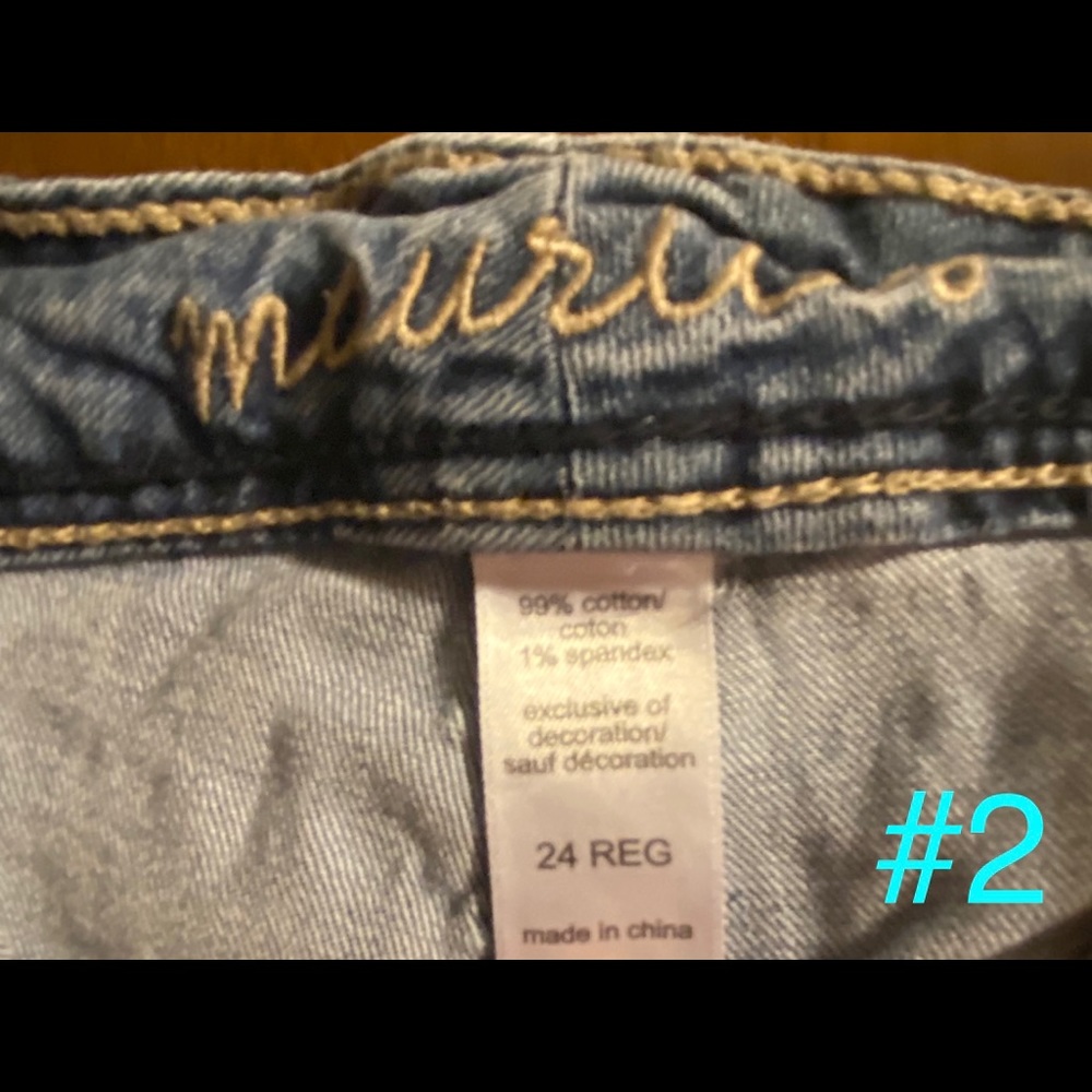 Maurices Shorts